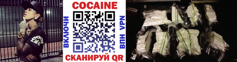 Купить наркотики Губаха Codein Марихуана мега рабочий сайт Меф Alpha PVP ГАШ АМФ