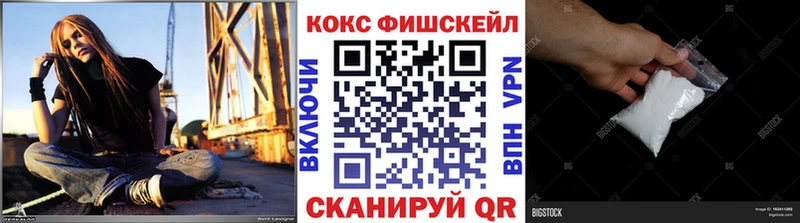 Кокаин Эквадор  мега сайт  Губаха 