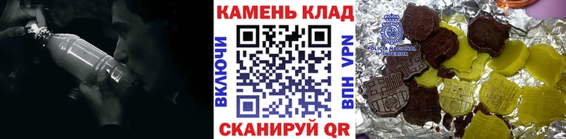 даркнет сайт Губаха ГАШ гарик