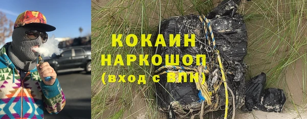 MDMA Premium VHQ Баксан