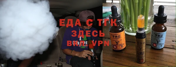 MDMA Premium VHQ Баксан
