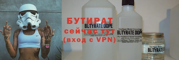 MDMA Premium VHQ Баксан