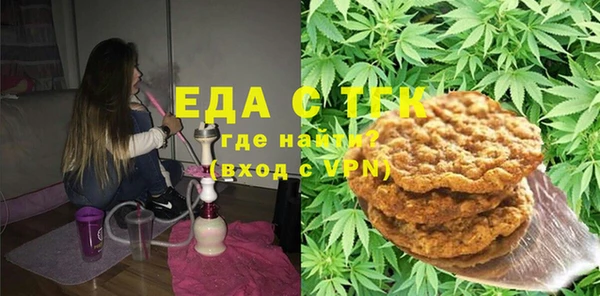 MDMA Premium VHQ Баксан