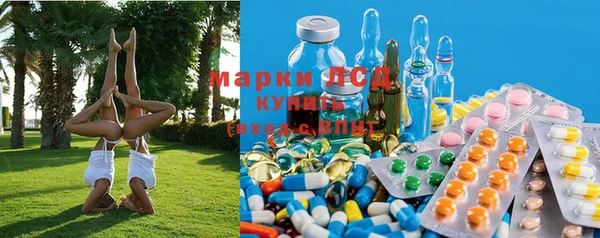 MDMA Premium VHQ Баксан
