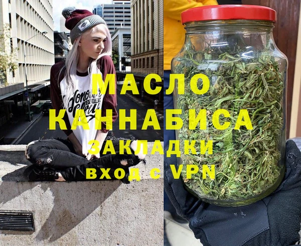 MDMA Premium VHQ Баксан