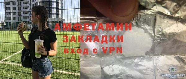 MDMA Premium VHQ Баксан