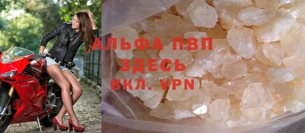 MDMA Premium VHQ Баксан
