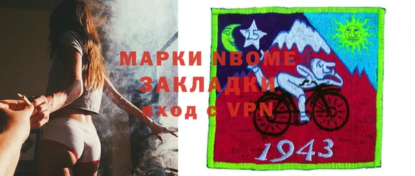 MDMA Premium VHQ Баксан