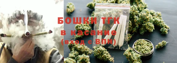 кристаллы Балабаново