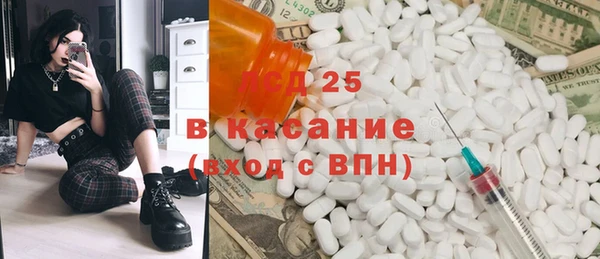 MDMA Premium VHQ Баксан