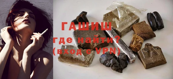 MDMA Premium VHQ Баксан