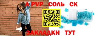 ECSTASY Симферополь