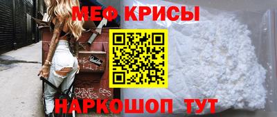 герыч Сибай