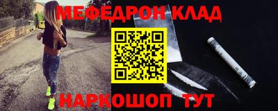 герыч Сибай