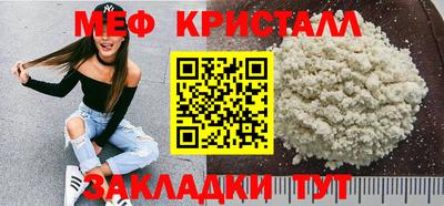 ECSTASY Симферополь