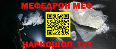 ECSTASY Симферополь
