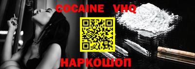 ECSTASY Симферополь
