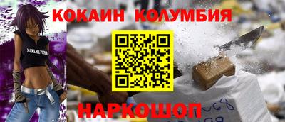 не бодяженный Сертолово