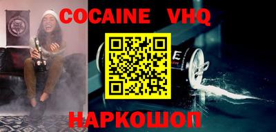 не бодяженный Сертолово