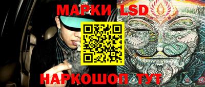 ECSTASY Симферополь