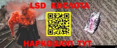 герыч Сибай