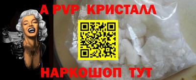 ECSTASY Симферополь