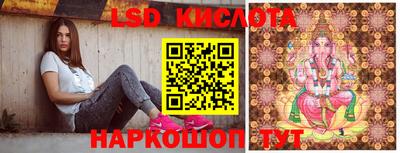 герыч Сибай