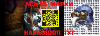 не бодяженный Сертолово