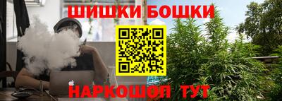герыч Сибай