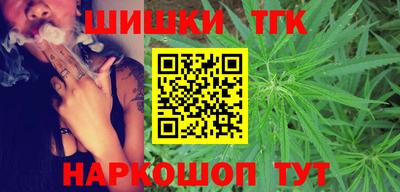 герыч Сибай