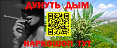 ECSTASY Симферополь