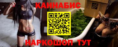 герыч Сибай