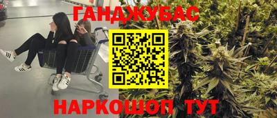 ECSTASY Симферополь