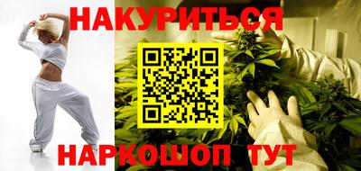 герыч Сибай