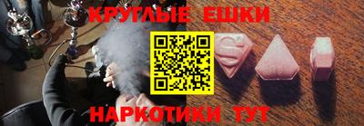 герыч Сибай