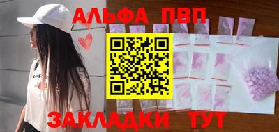 ECSTASY Симферополь