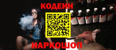 не бодяженный Сертолово