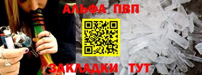 герыч Сибай
