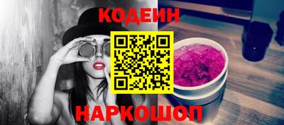 ECSTASY Симферополь