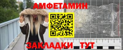 ECSTASY Симферополь