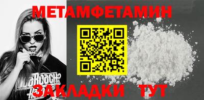 ECSTASY Симферополь