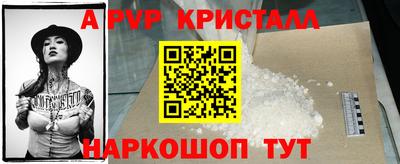 не бодяженный Сертолово