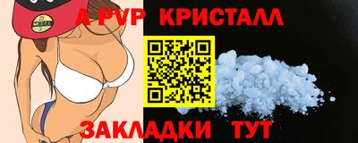 ECSTASY Симферополь