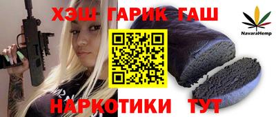 ECSTASY Симферополь