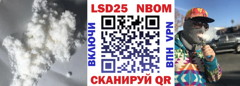 LSD-25 экстази кислота  omg   Губаха 