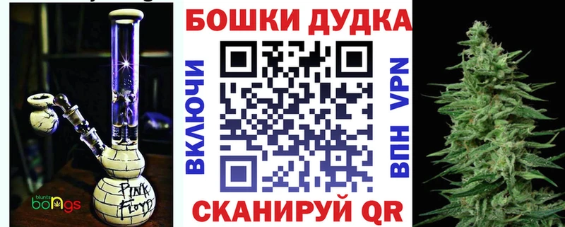 магазин продажи   Губаха  МАРИХУАНА THC 21% 